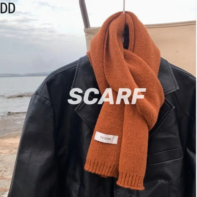 Simple Chic Solid Soft Scarf A - Muffler Men Wool avis et prix